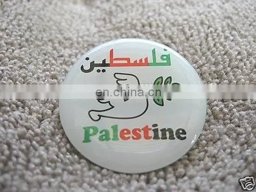 Peace Dove Palestinian Arab Button Badge
