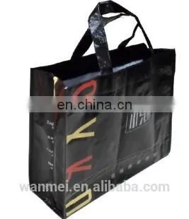 2017 Wholesale Recyclable High Quality Low Price pp Woven Bag for Shopping