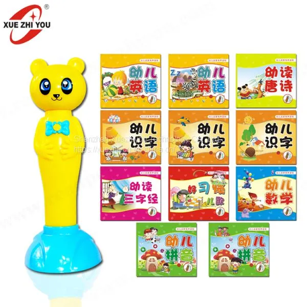 Newly Digital Talking Pen High Quality Touch Reading Pen for English Learning photo-5
