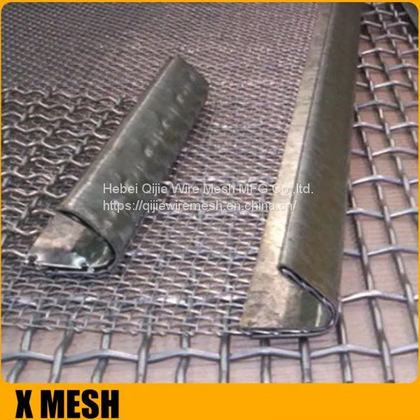 Carbon Steel Anti Clogging Mesh Screens photo-5