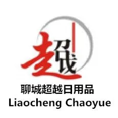 Shandong Liaocheng Chaoyue Daily Necessities Co.,Ltd