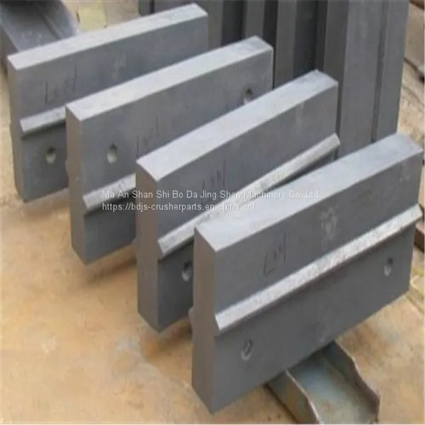 High Chrome Casting Impact Crusher Parts Blow Bar With Various Models photo-3