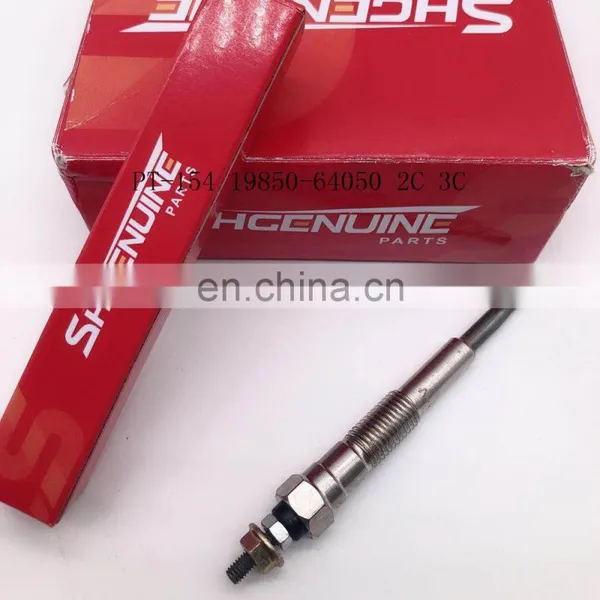 Good Quality Cheap Auto Engine Spare Glow Plug Relay for Auto Parts PT-154 19850-64050 2C 3C photo-2