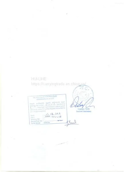 On the Feasibility of re Export Trade in Sri Lanka photo-2