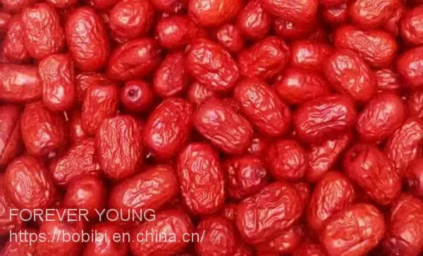 Red Date photo-5