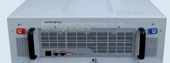 Coslight High Capacity Lithium Solution Lithium Ion Module GYFP4875T