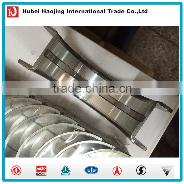 Crankshaft Bearing 3944153