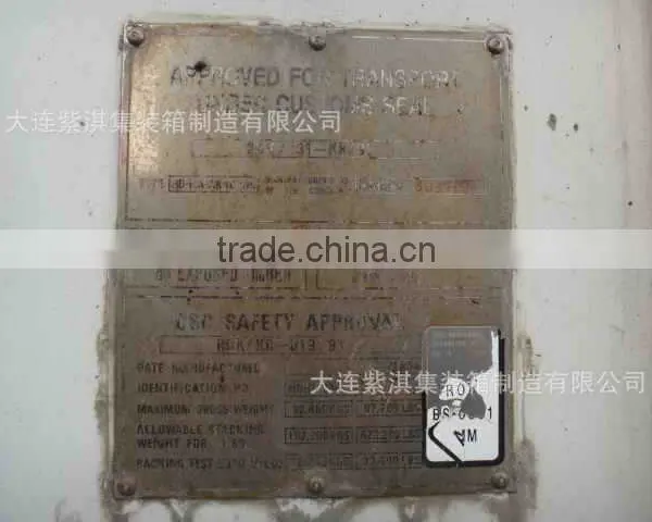 ISO Certificate 20ft and 40ft Used Reefer Container photo-3