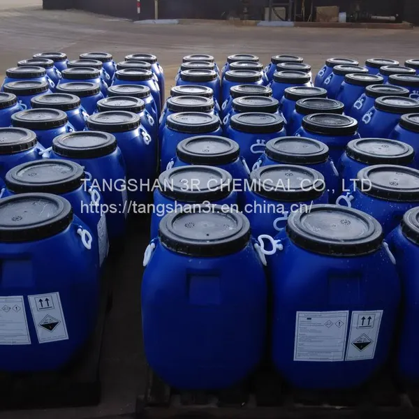 Ferrous Chloride Powder photo-2