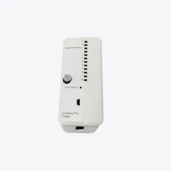ABB PNI800 DCS Control Module photo-5