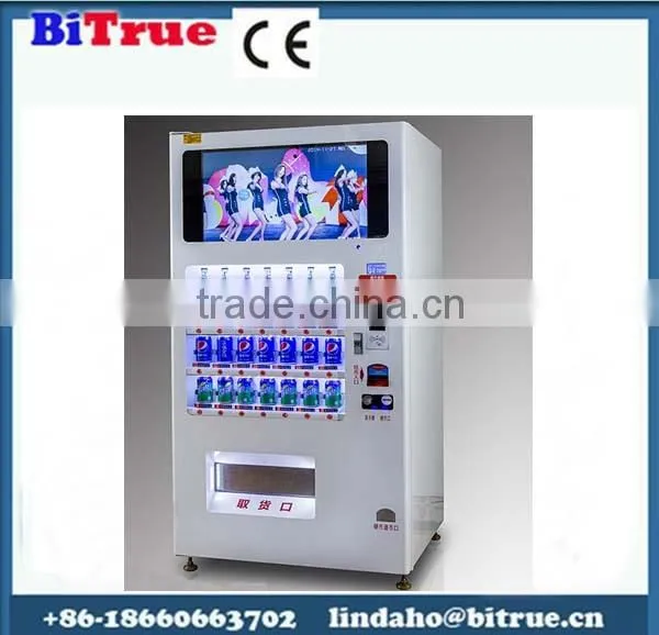 interactive vending machine