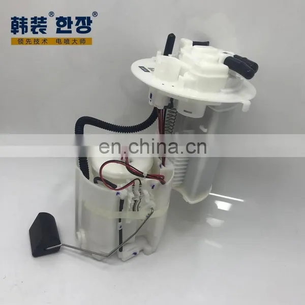 77020-02860	fuel Pump Assy	For	Toyota Corolla/Levin photo-2
