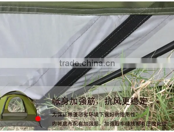3 4 Person Camping Tent photo-3