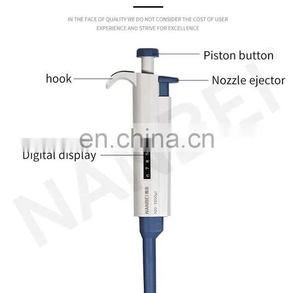Small Pipette Tips Lab Equipment Adjustable Micropipette Plus Pipette photo-5