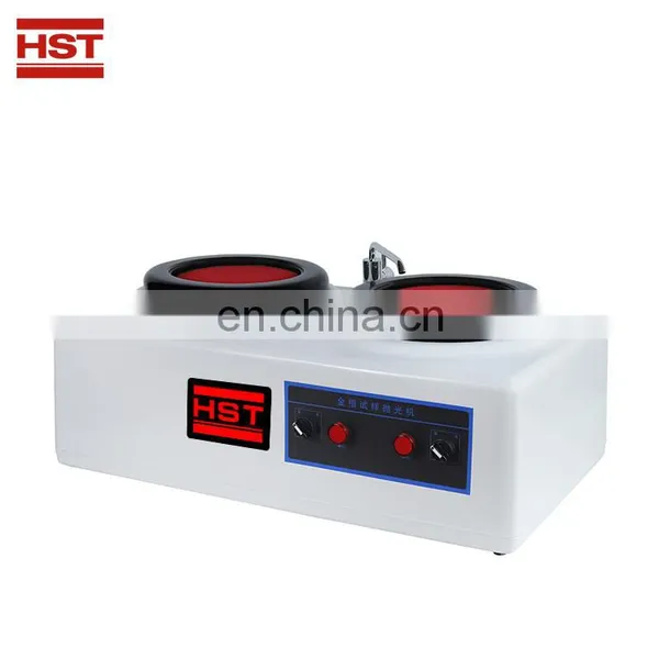 HST P-2T Metal Polishing Machine photo-4
