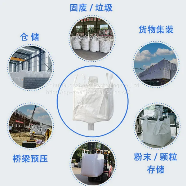 Super Sacks Container Bag And Firewood Big Bag For Loading And Storage photo-2