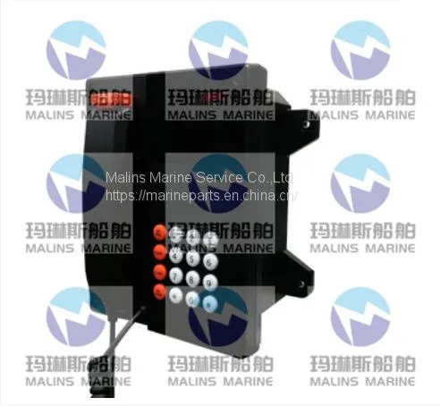 MRC LAA-115D FLUSHTYPE IP56 WithDIMMER TELEPHONE photo-3