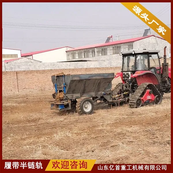 Tractor Modification With Triangle Anti Sinking Track Chassis photo-4
