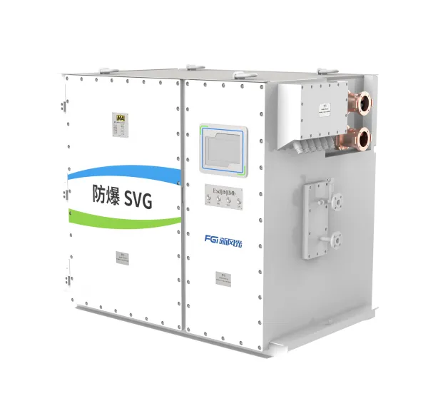 World Class Level CANOPEN Protocol 0.5A Static Synchronous Var Compensator Explosion-proof Static Var Generator for Metallurgy photo-2
