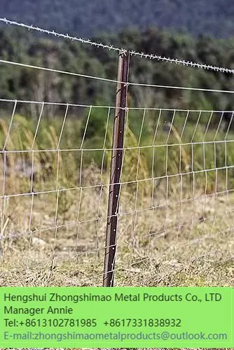 Grassland Fence/field Fence/ cattle Fence/annimal Fence/sheep Fence/ wire Mesh Fence photo-3