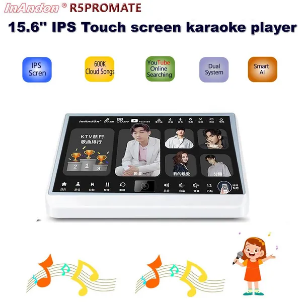 InAndon R5PROMATE 15.6'' Karaoke Player,4TB HDD,80K Songs,3IN1 YouTube
