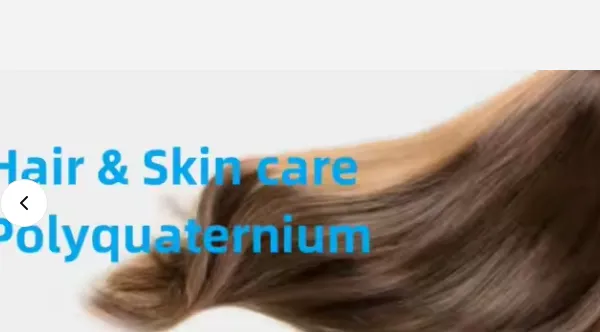 Polyquaternium-53 / PQ-53 High Performance Conditioning Ultimate Care for Hair Care Product [CAS# 84647-38-1] photo-2