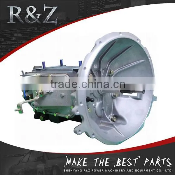 526T3A Flexible Operation External Lubrication Transmission Housing