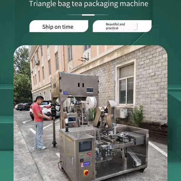 Covers Six Major Types of Tea! Qindian Fully Automatic Packaging Machine Saves Labor and Ensures Quality