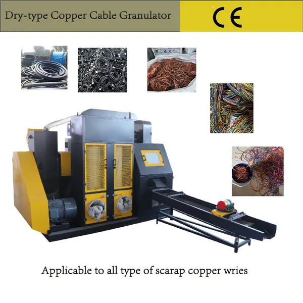 Industrial Copper Cable Crusher & Cable Granulator: Automatic Dry-type Copper Cable Granulator Recycling Machine