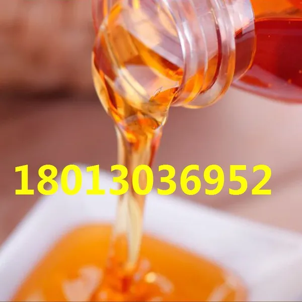 Invert Syrups ---replace Sugar in Bakery as Flavor