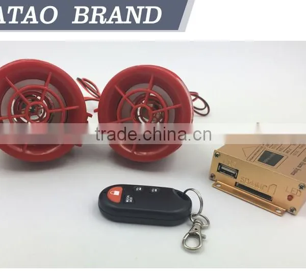 Motorcycle Alarm System photo-2