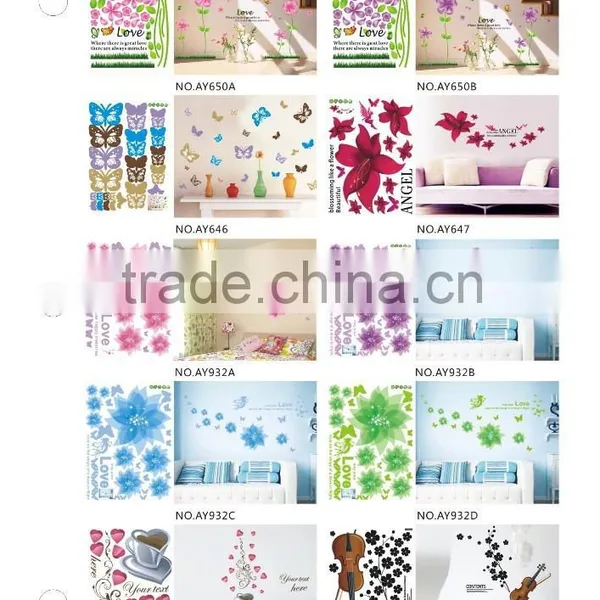 Alforever AY45*60 cm Wall Sticker Catalog photo-3