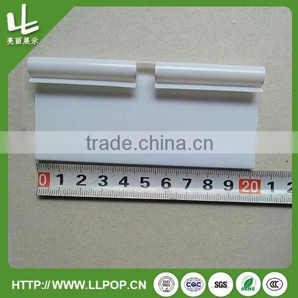 Shelf Data Strip photo-2
