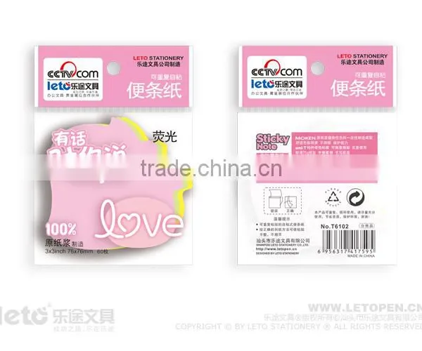 3*3 Inch Shaped Sticky Notes Sticky Note Pad for 3 Layer 6102 photo-3