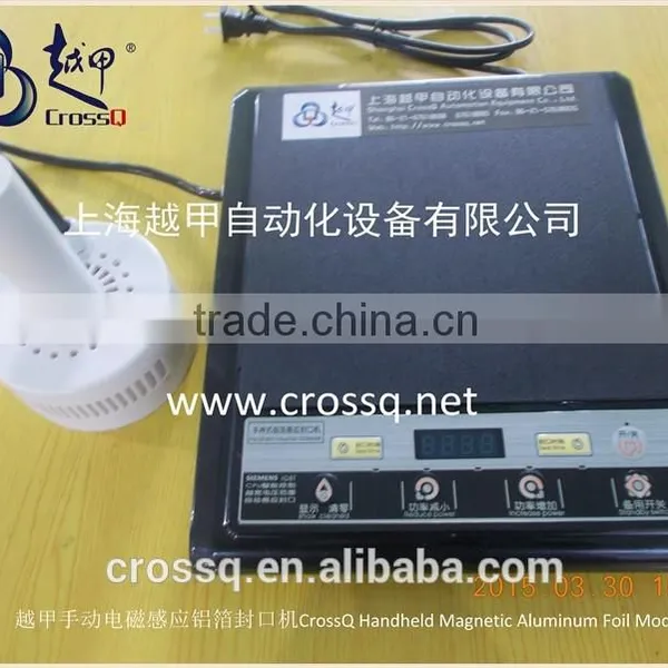 Handheld Aluminum Foil Sealing Machine For Laundry Bottles photo-6