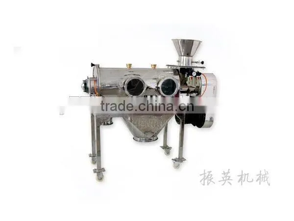 ZYQW China Xxnx Hot Mini Horizontal Airflow Vibrating Screen Classifier photo-3