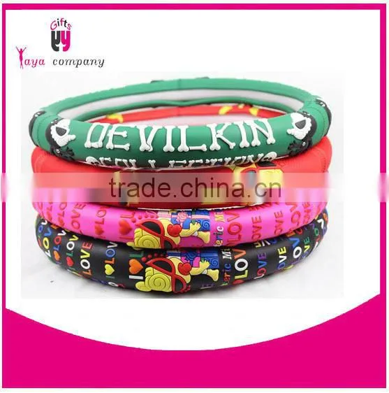 Trade Assurance Silicone Rubber Steering Wheel Cover Wholesale photo-2