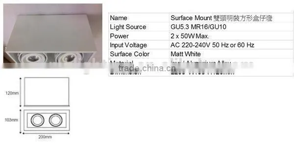 Twin Whitesurface Mounted Lighting Fixture for MR16/GU10/G5.3 Lamp Holder photo-2