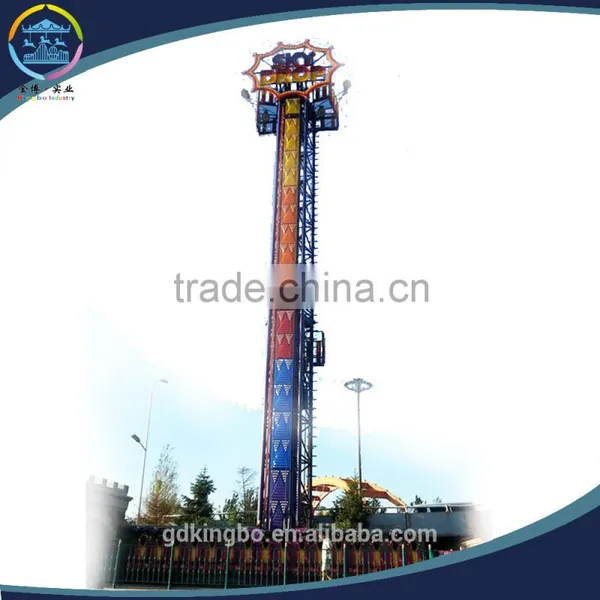 Amusement Park 18-seat Lifting Parachute Tower photo-4