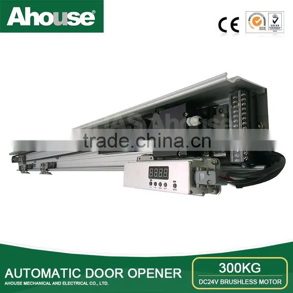 Ahouse Access Control System Automatic Door Controller for Wooden Door, Aluminium Door - OA (CE) photo-2