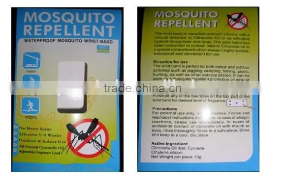 Anti Mosquito Products photo-3