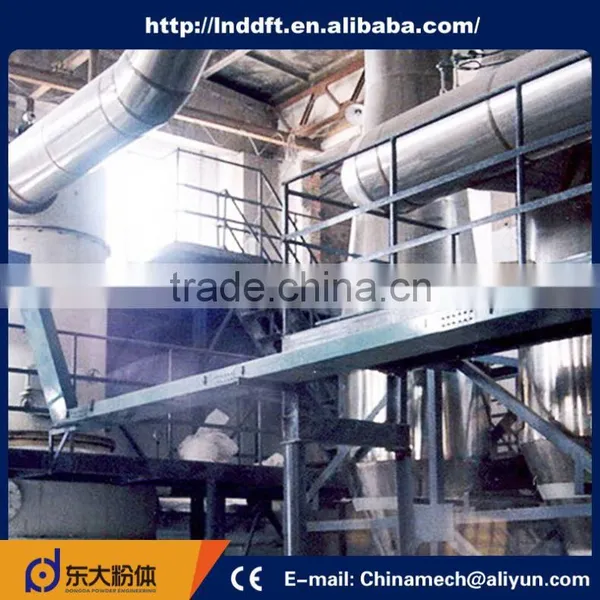 2016 Hot Sale Low Price Customizing Magnesium Carbonate Chinese Roasting Oven photo-3