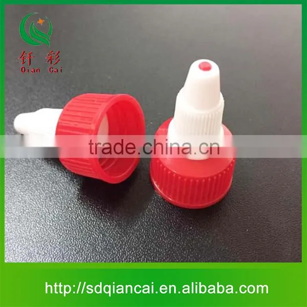 Acutilingual plastic double layer cap , bottle inner stoper cap plug cap