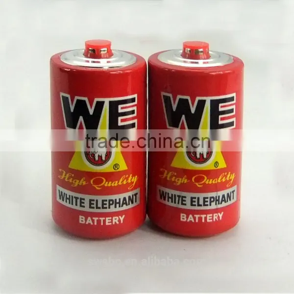 R20 PVC-JACKET BATTERY
