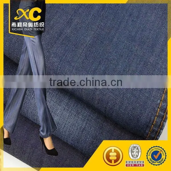 Soft Handfeel Tencel Denim Fabricfor Bedding Set photo-6
