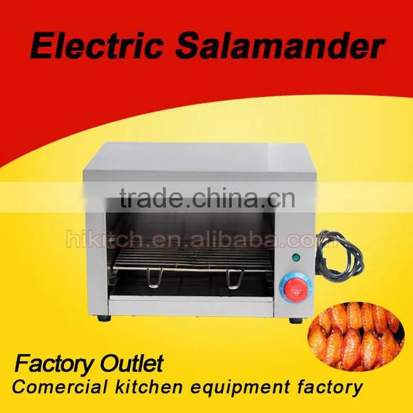 Commerical High Quaity Stainless Steel Electric Kitchen Equipment Salamander Gril for Sale