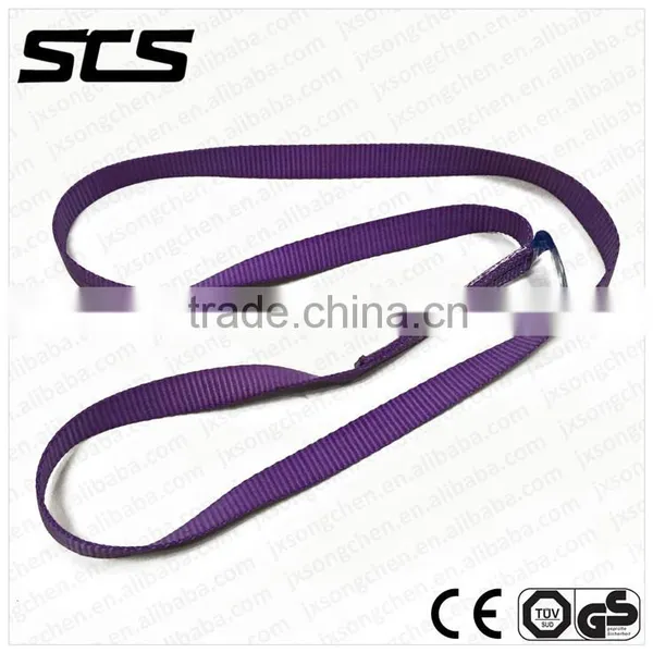 1" Flat Polyester Webbing Loop for Secure photo-2