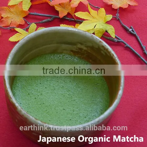Traditional Japanese Souvenirs Organic Instant Tea Matcha Powder Can 20g [TOP Grade] photo-6