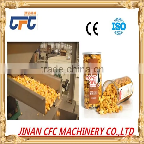 LZ-70B Fully Automatic Plant Using Spherical Popcorn Machines Snack Food Processing Equipment photo-2