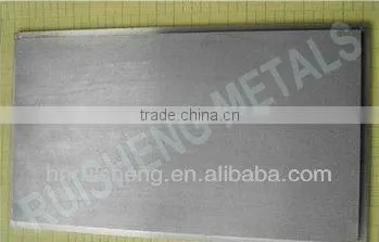Titanium Bar
